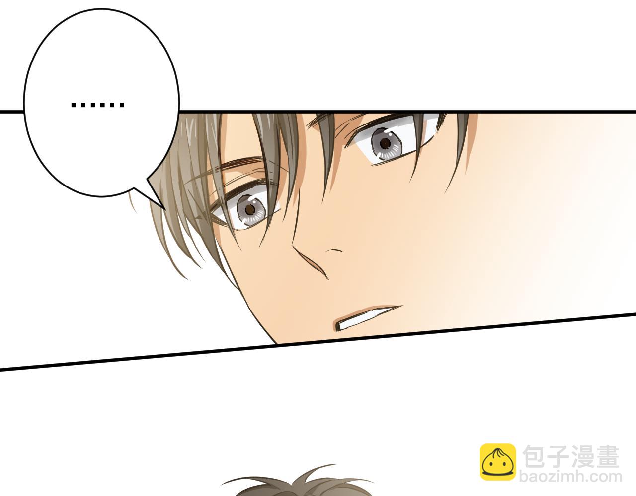 第14话 学长来我家了！77