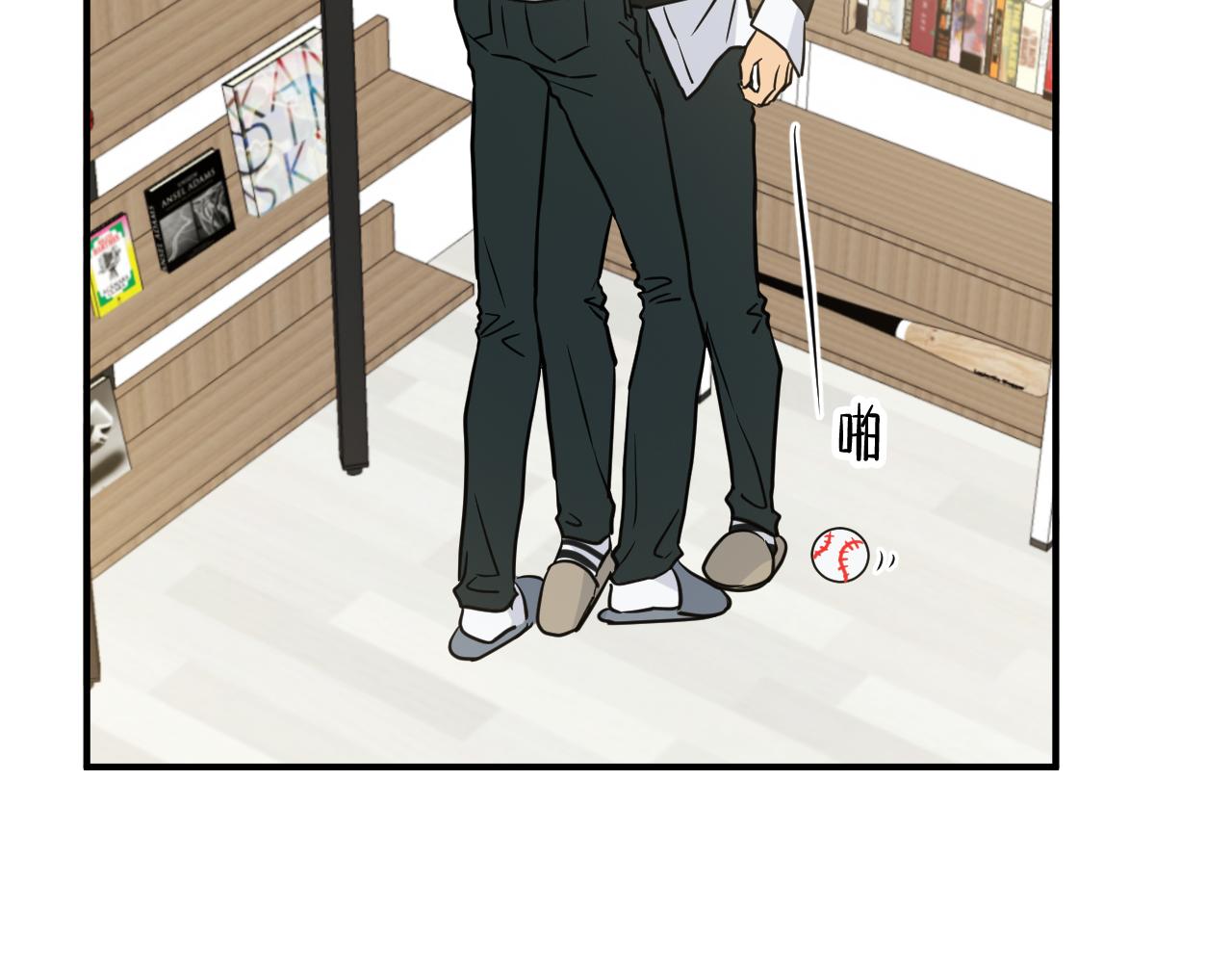第15话 这么做我会更坦然10