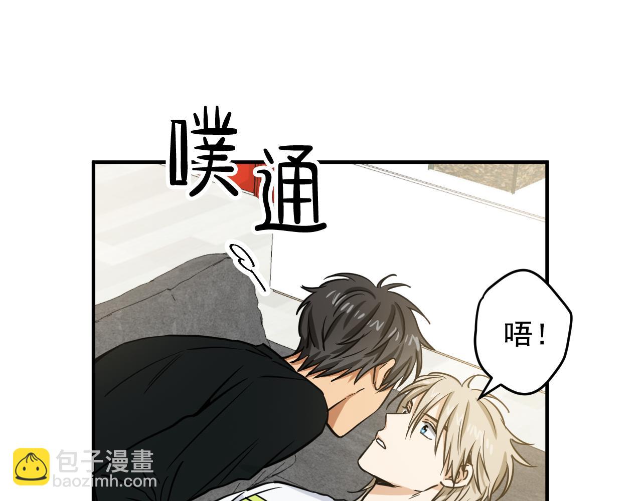 第15话 这么做我会更坦然44