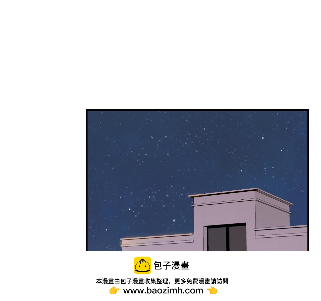 第15话 这么做我会更坦然49