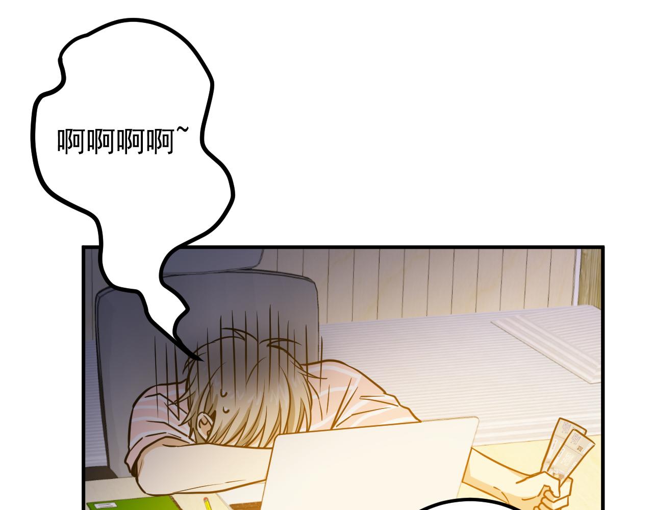 第15话 这么做我会更坦然60