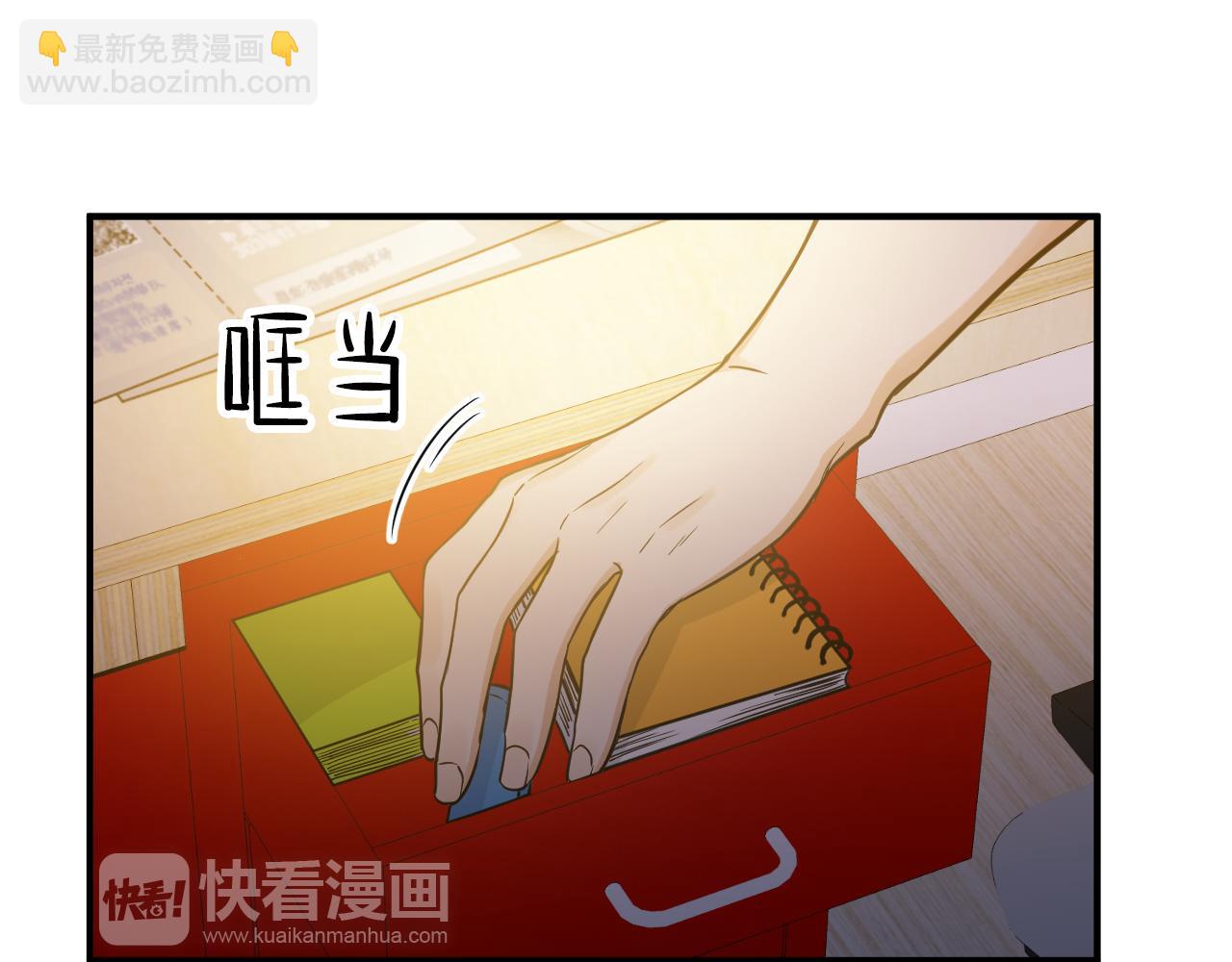 第15话 这么做我会更坦然75
