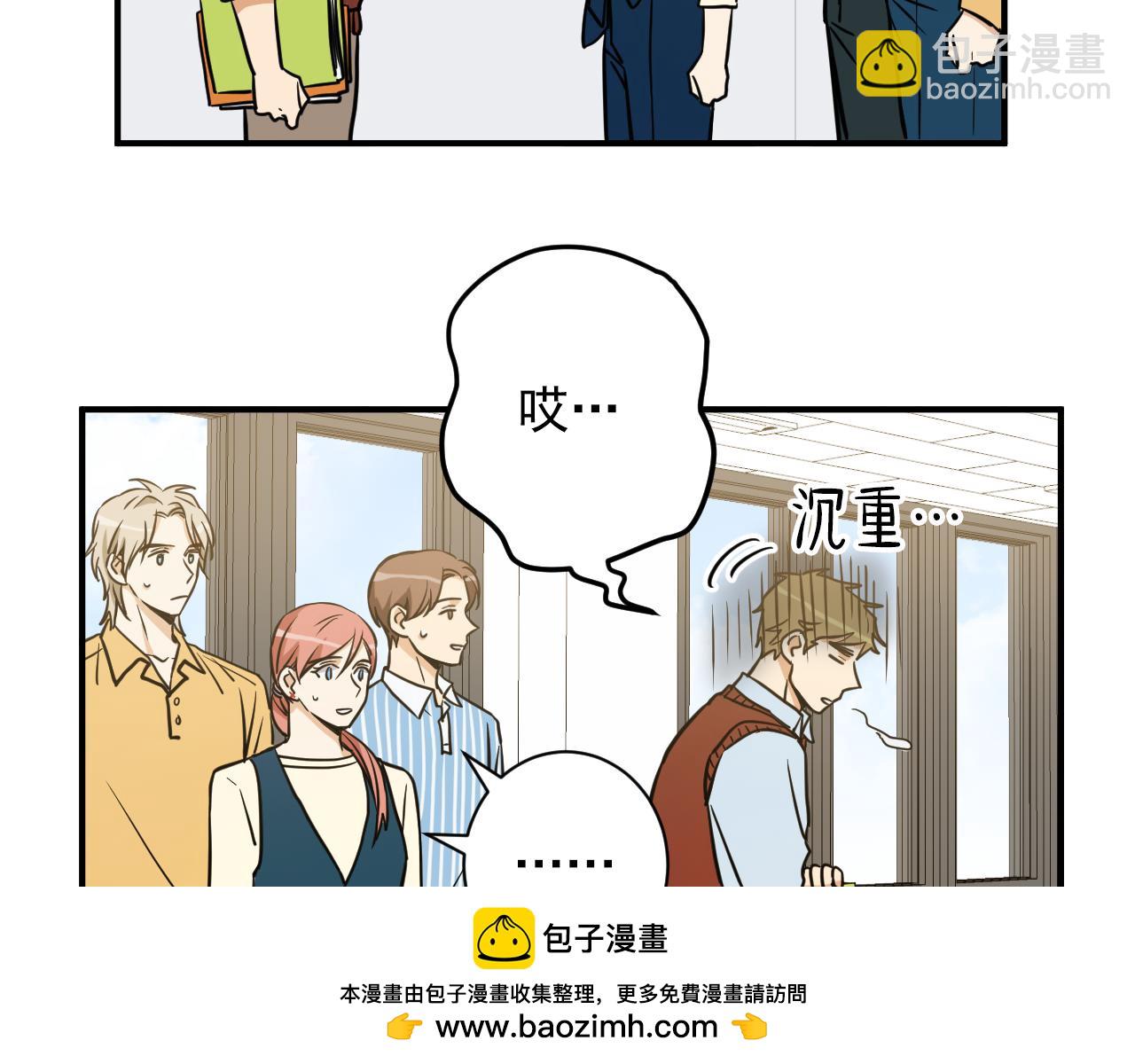 第16话 关于棒球49