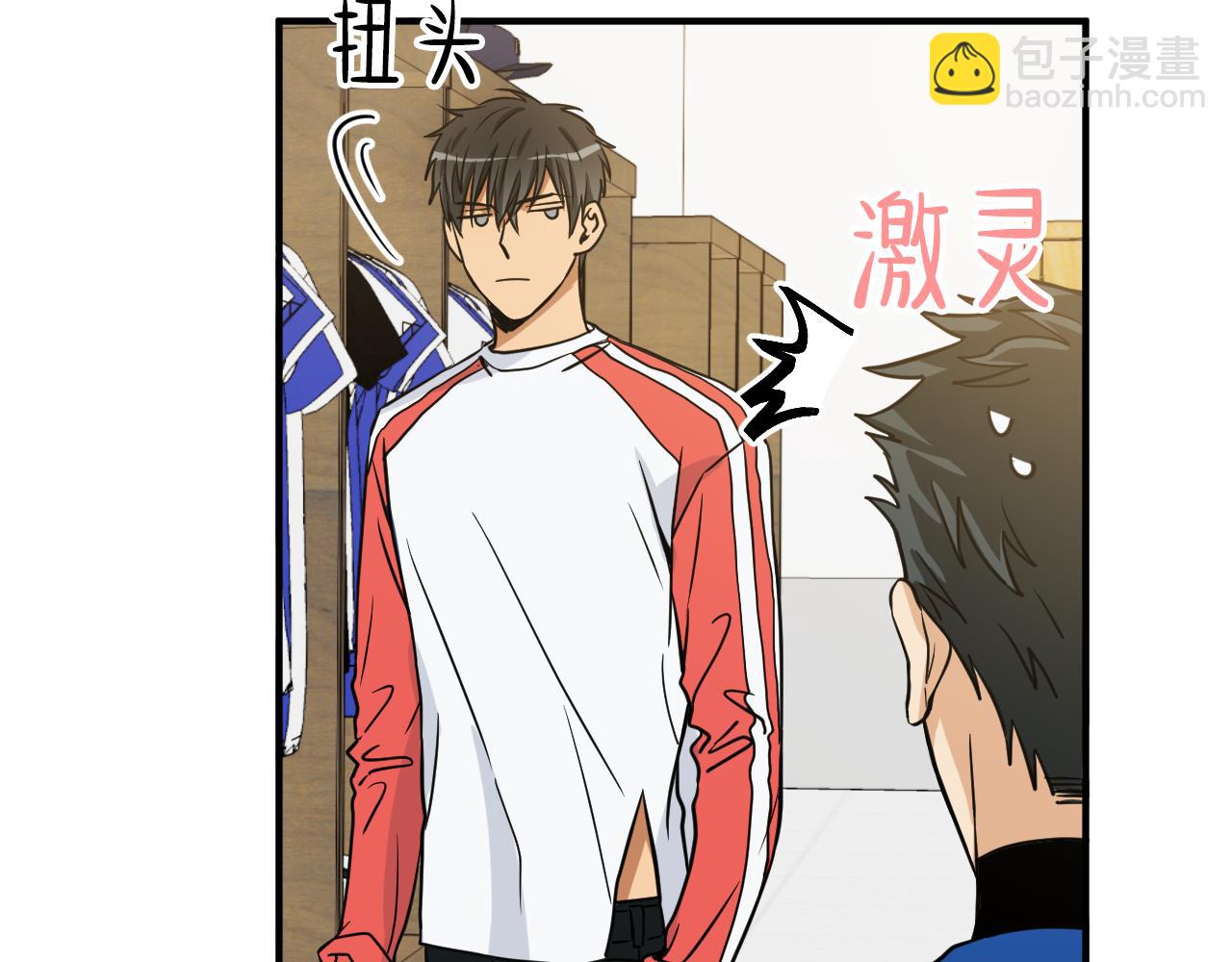第16话 关于棒球8