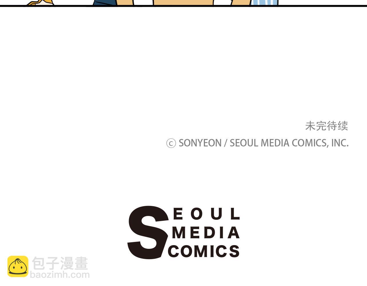 第16话 关于棒球85