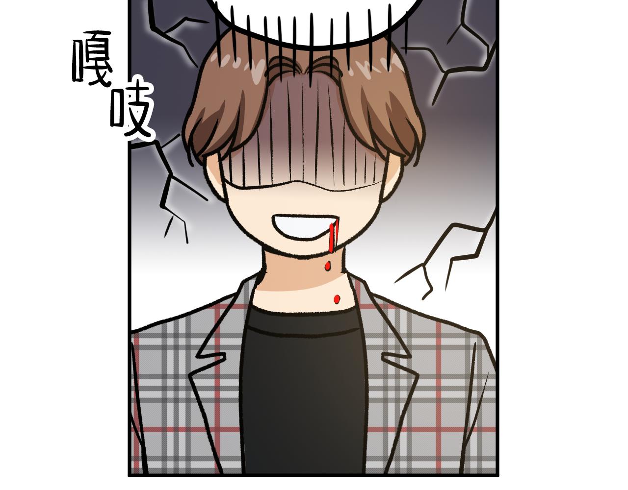 第18话 迫不得已的相见11
