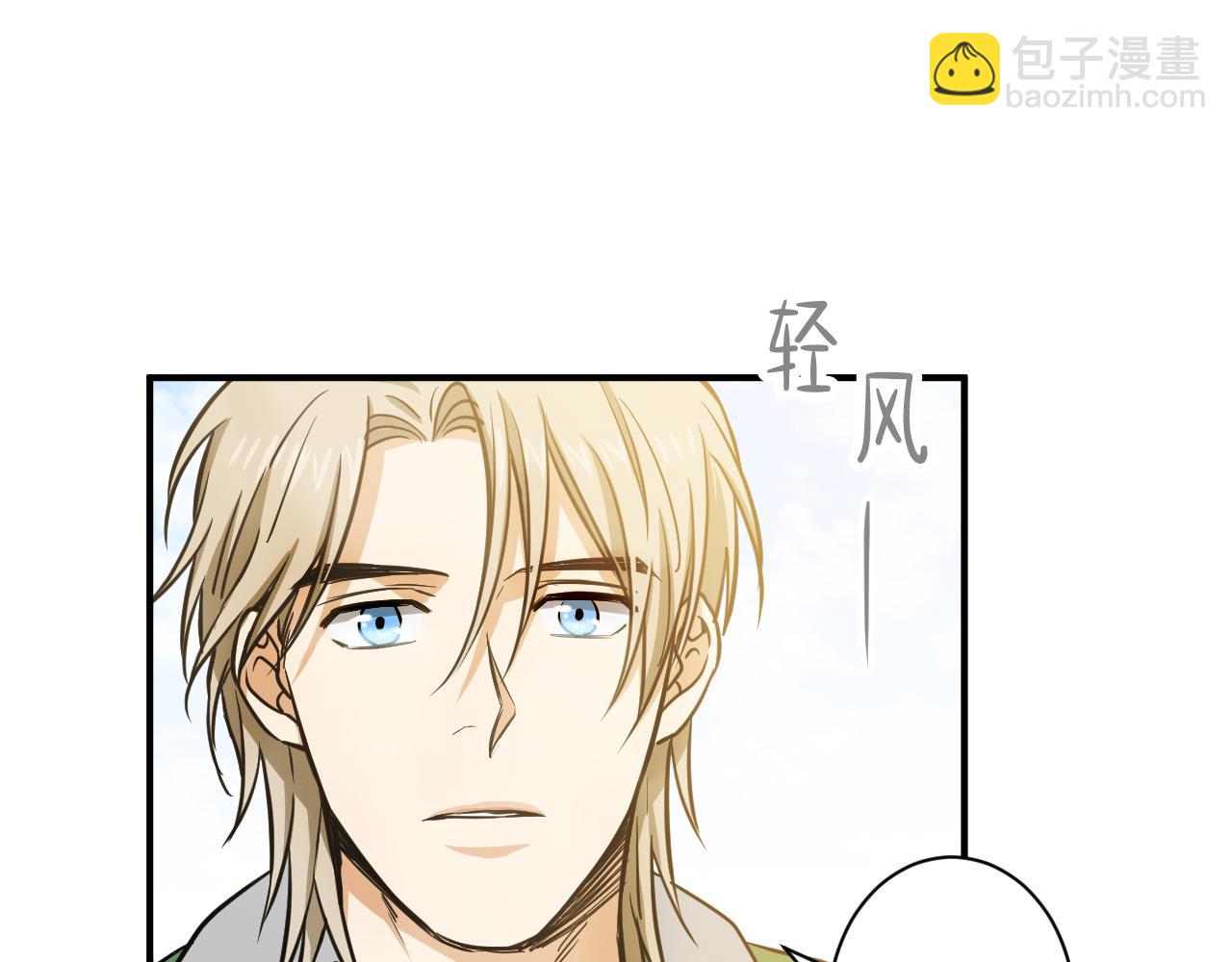 第18话 迫不得已的相见28