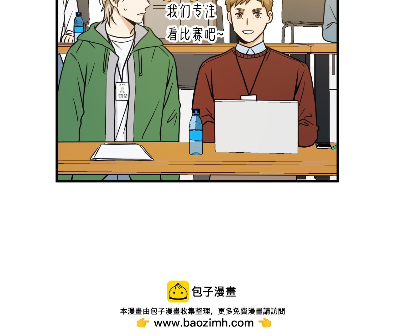 第18话 迫不得已的相见49