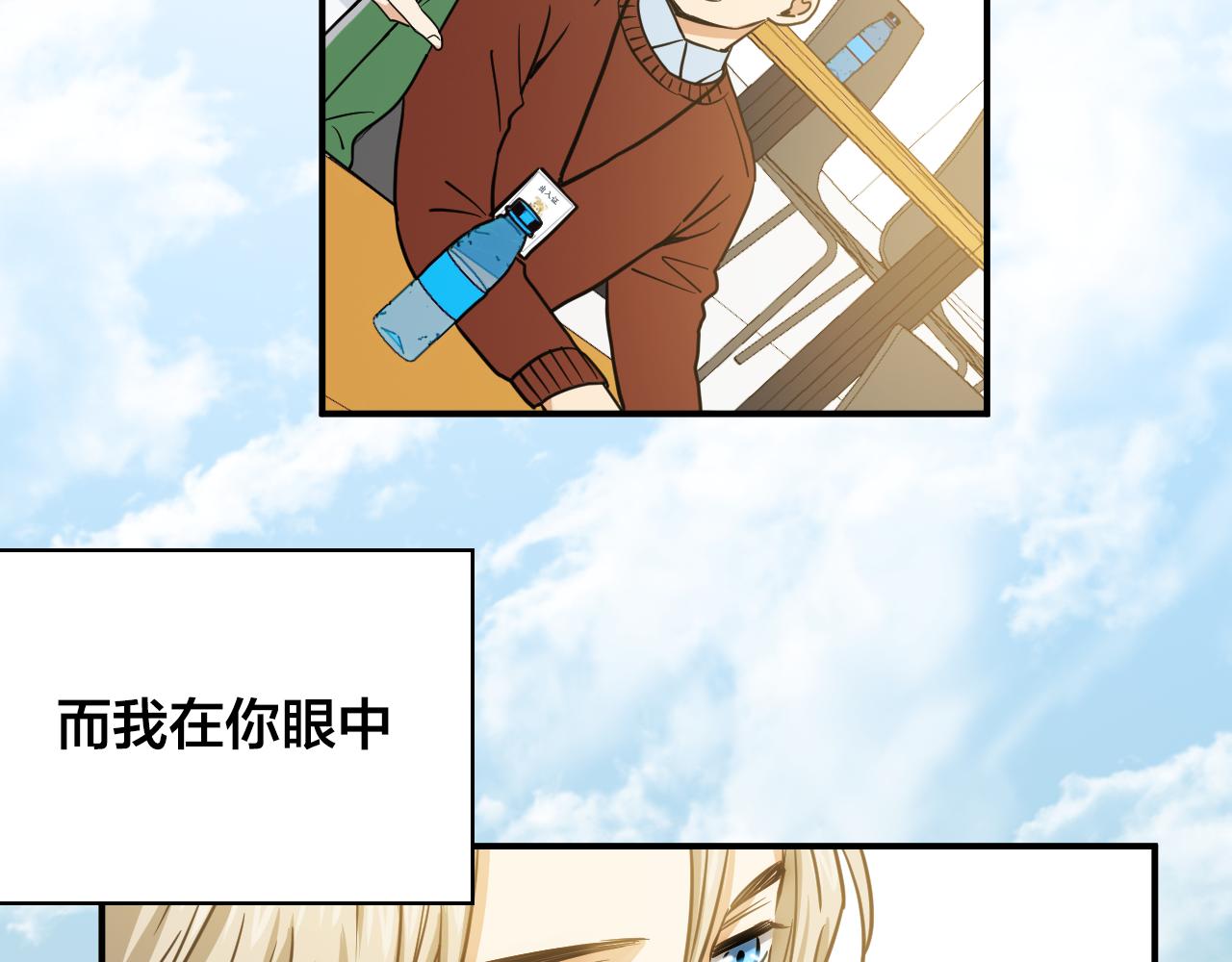 第18话 迫不得已的相见59