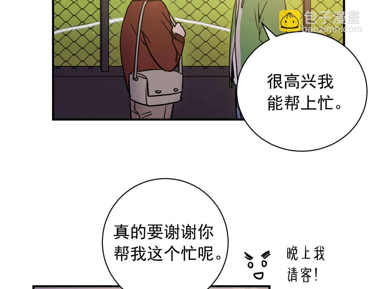 第18话 迫不得已的相见65