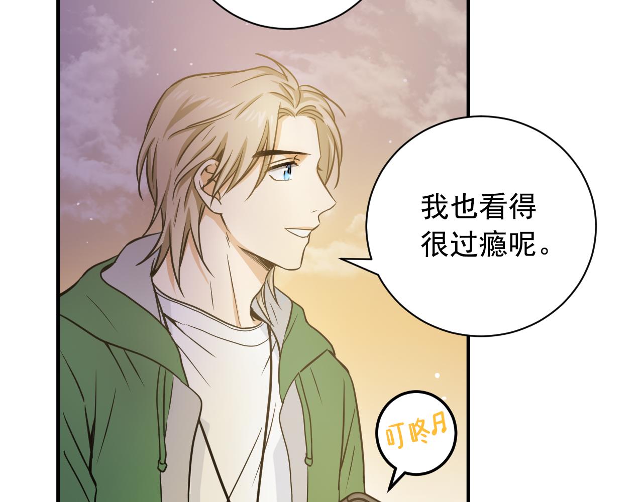 第18话 迫不得已的相见66