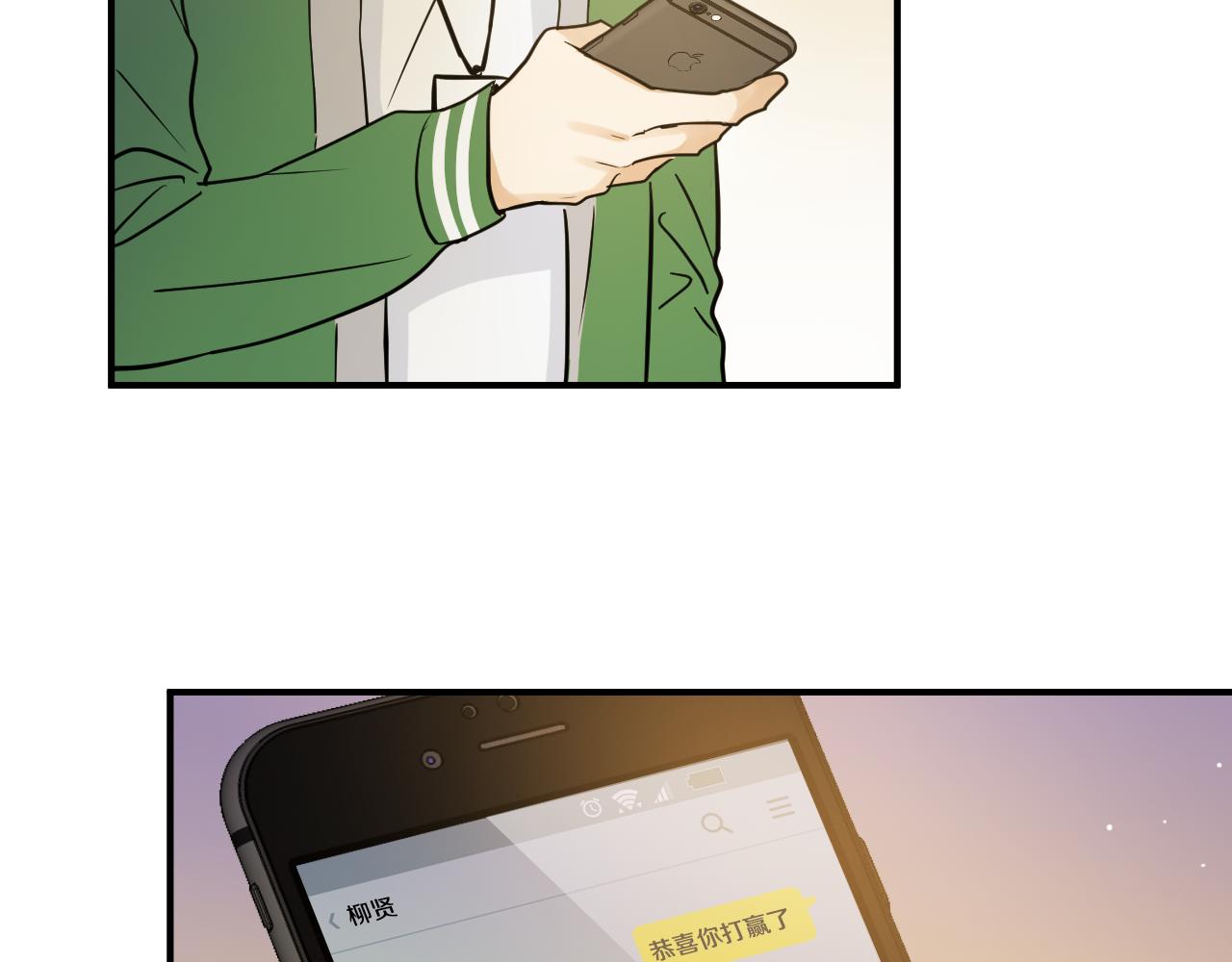 第18话 迫不得已的相见67