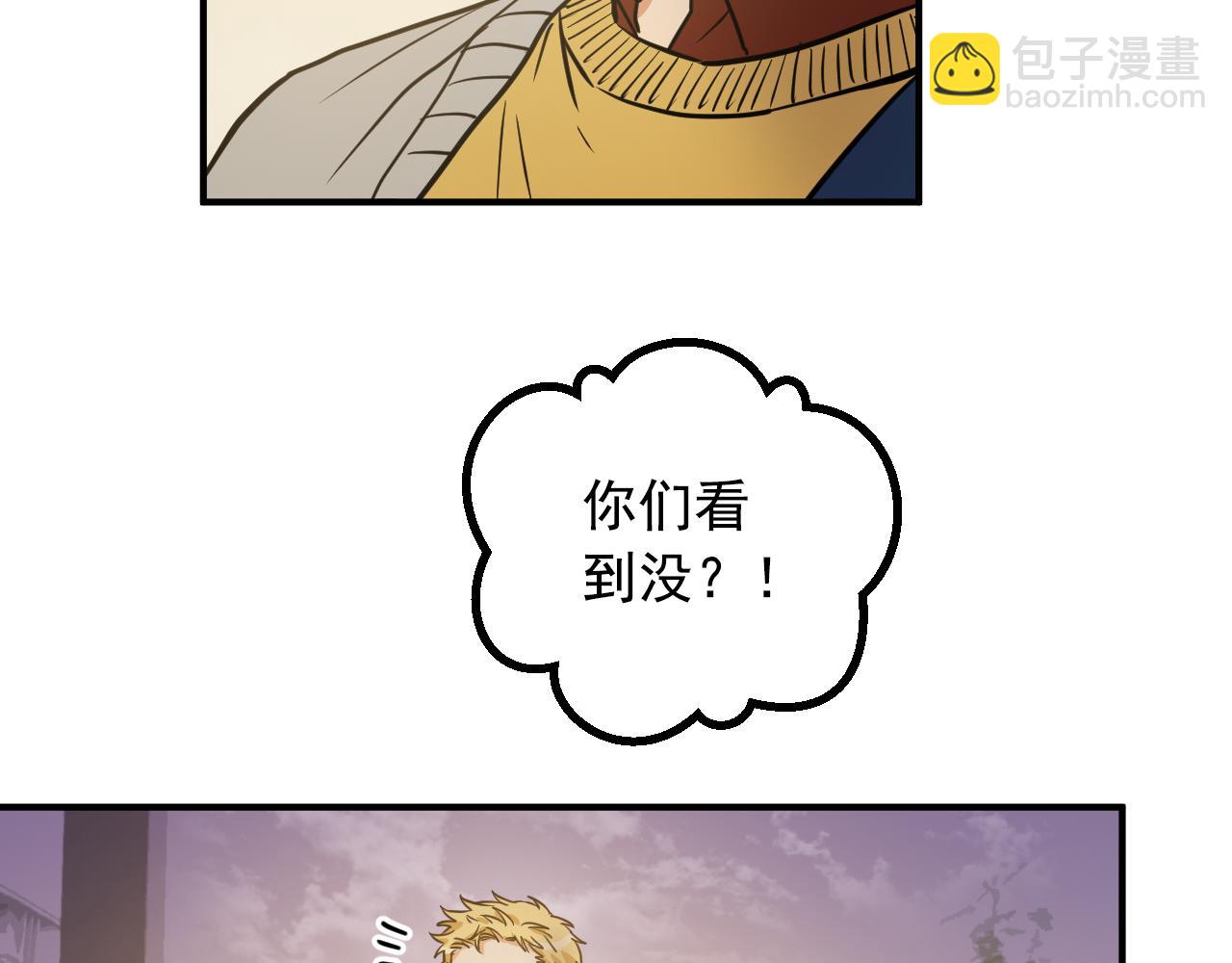 第18话 迫不得已的相见77