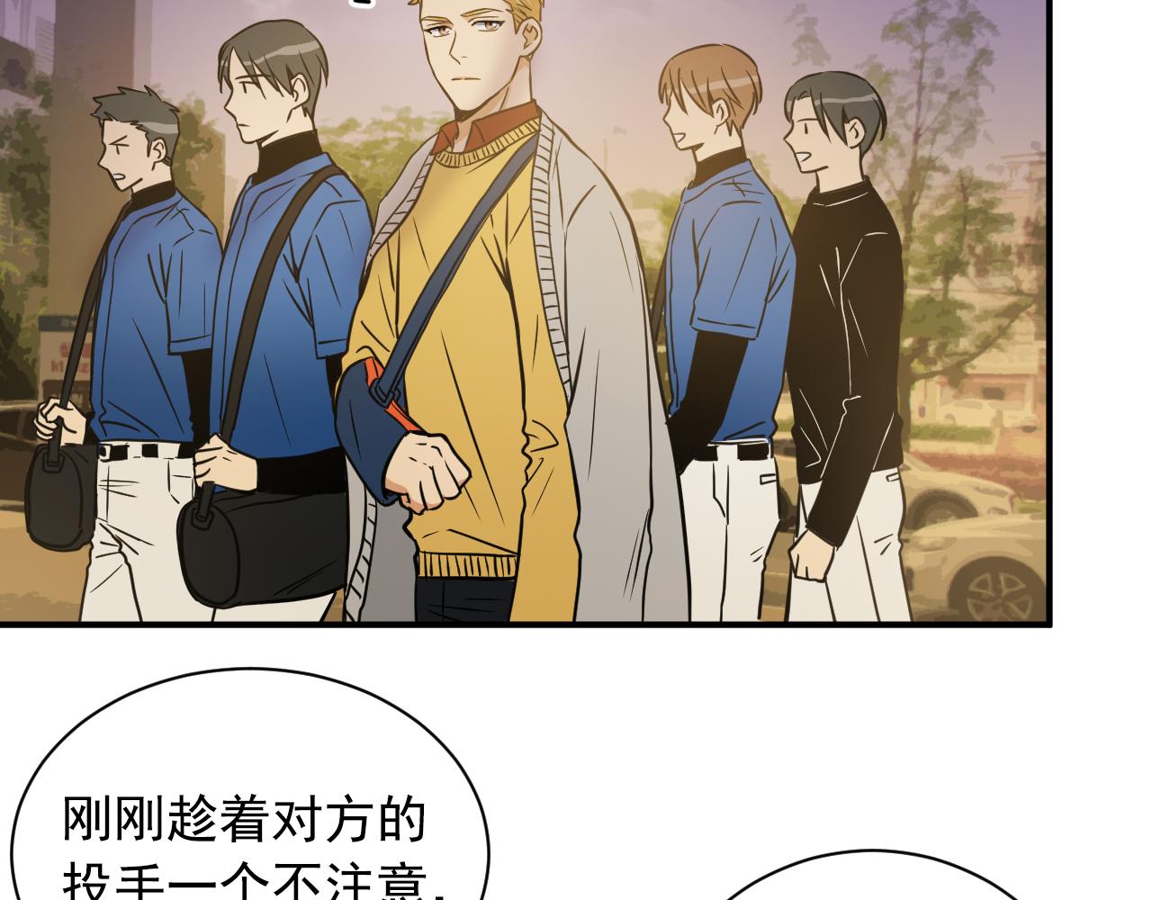 第18话 迫不得已的相见78