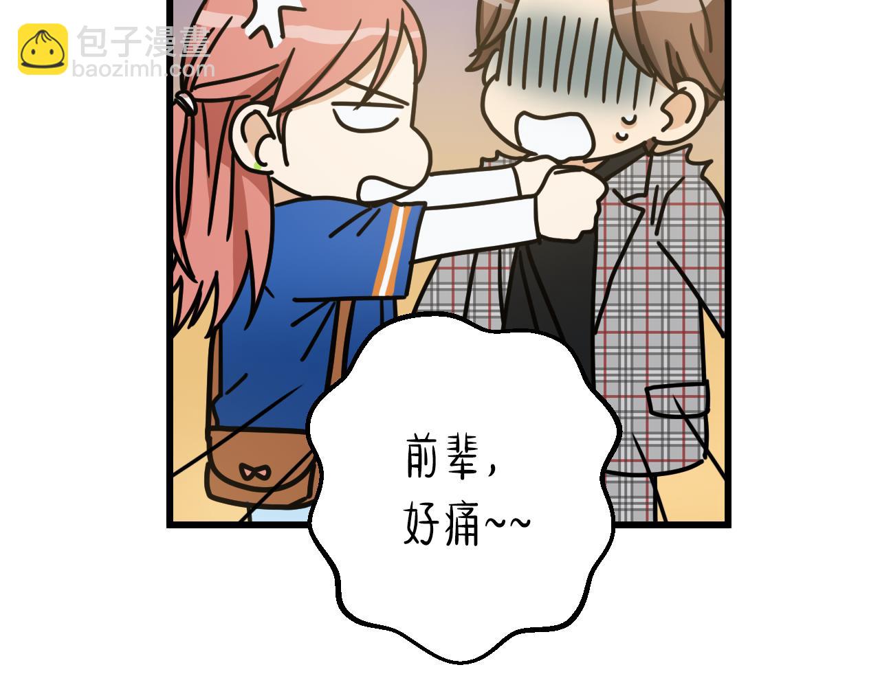 第18话 迫不得已的相见81
