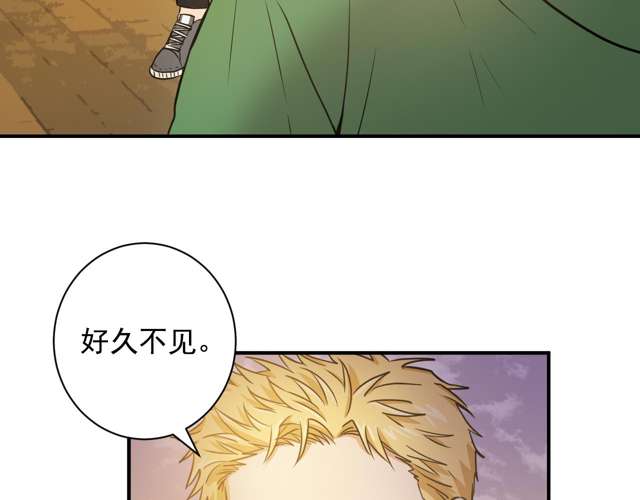 第18话 迫不得已的相见89