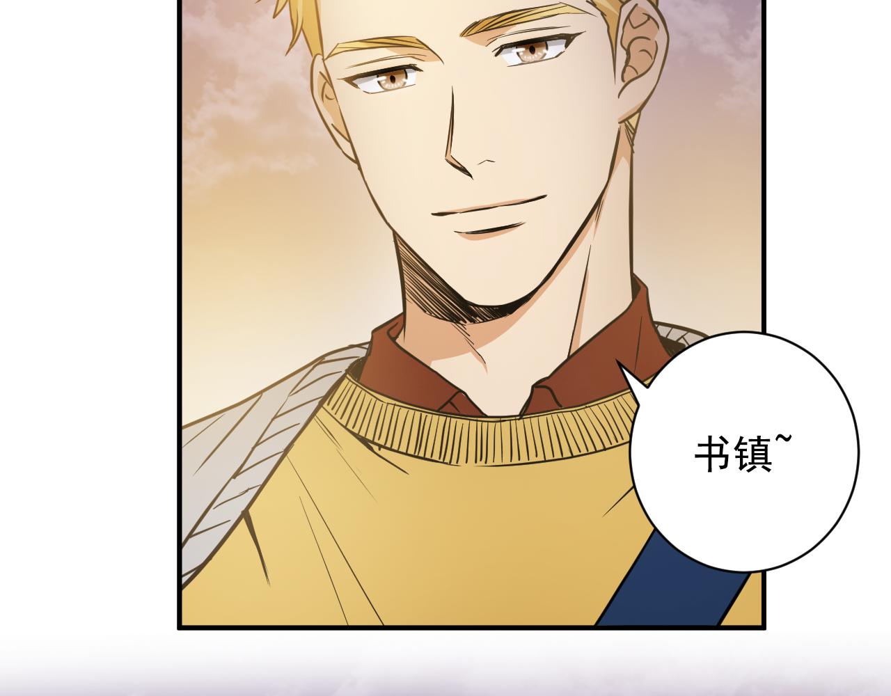 第18话 迫不得已的相见90