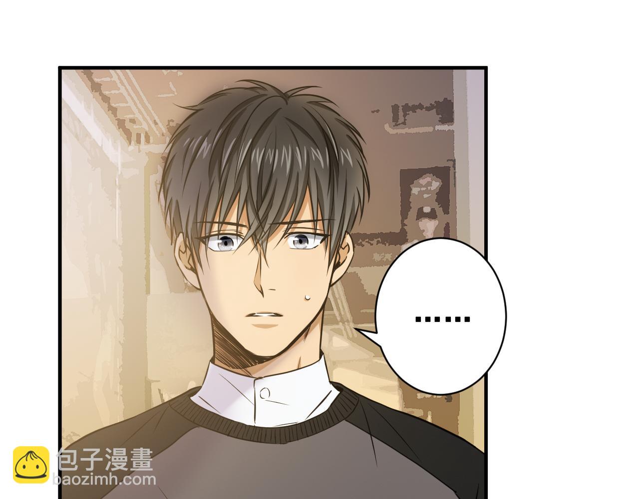 第19话 不想听你解释35