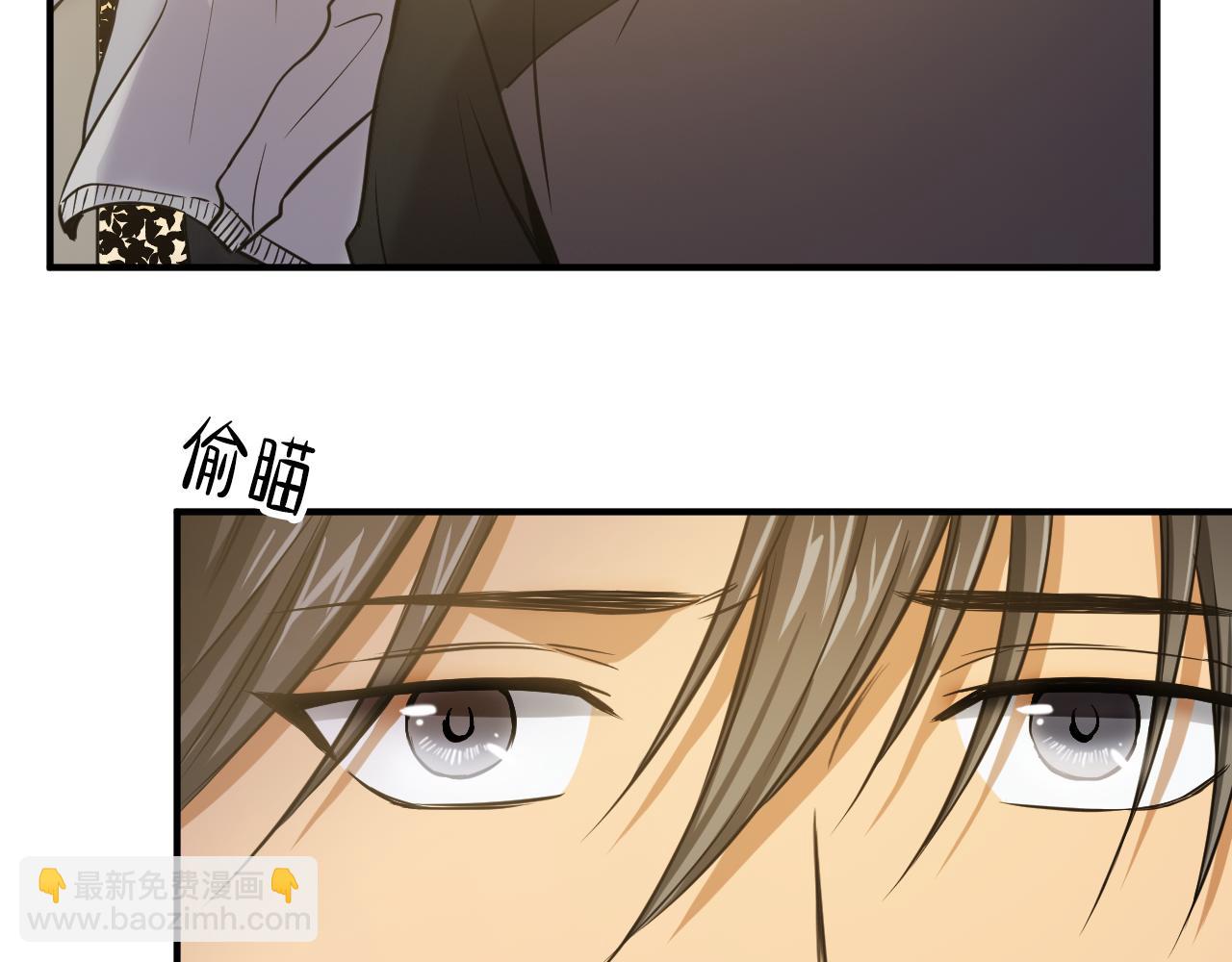 第19话 不想听你解释44