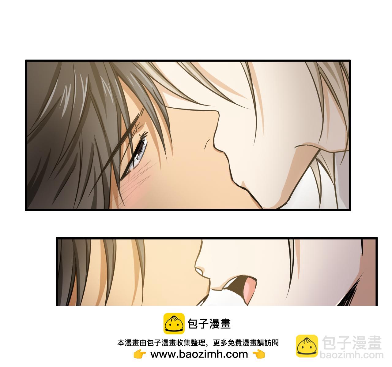 第20话 我为什么会对你生气49