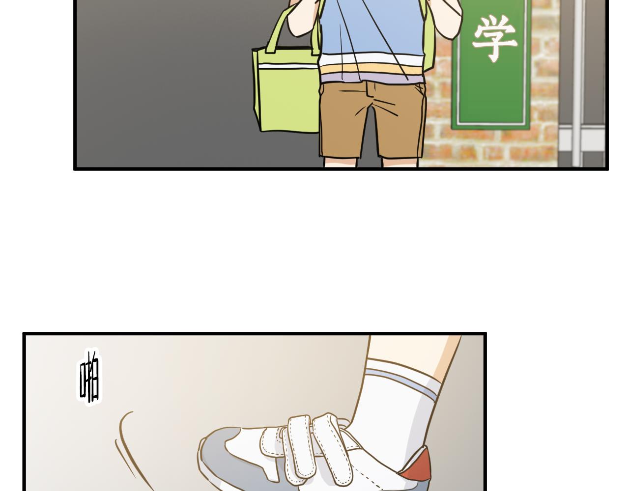 第21话 要和你一起打棒球10