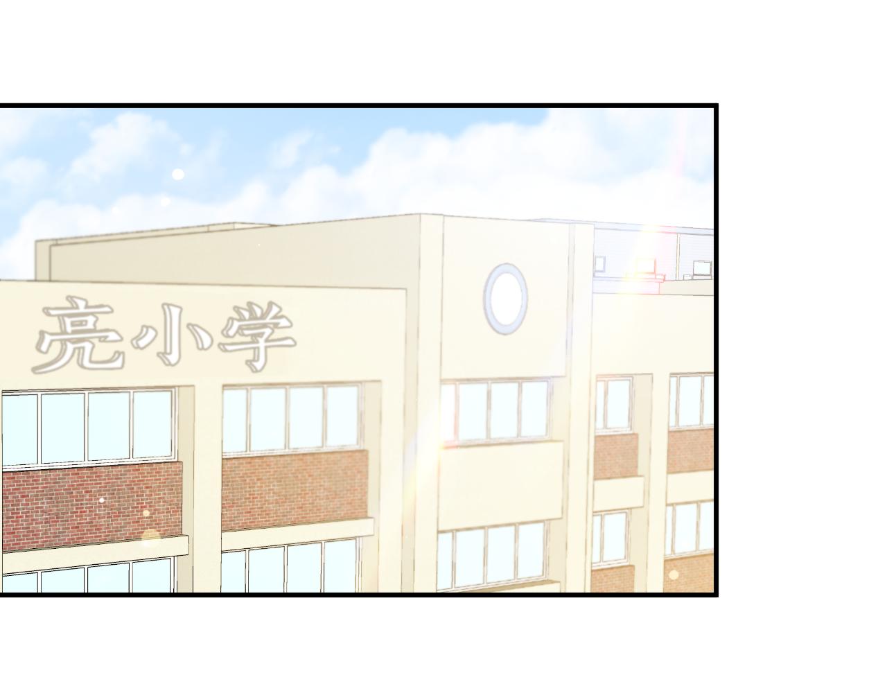 第21话 要和你一起打棒球3