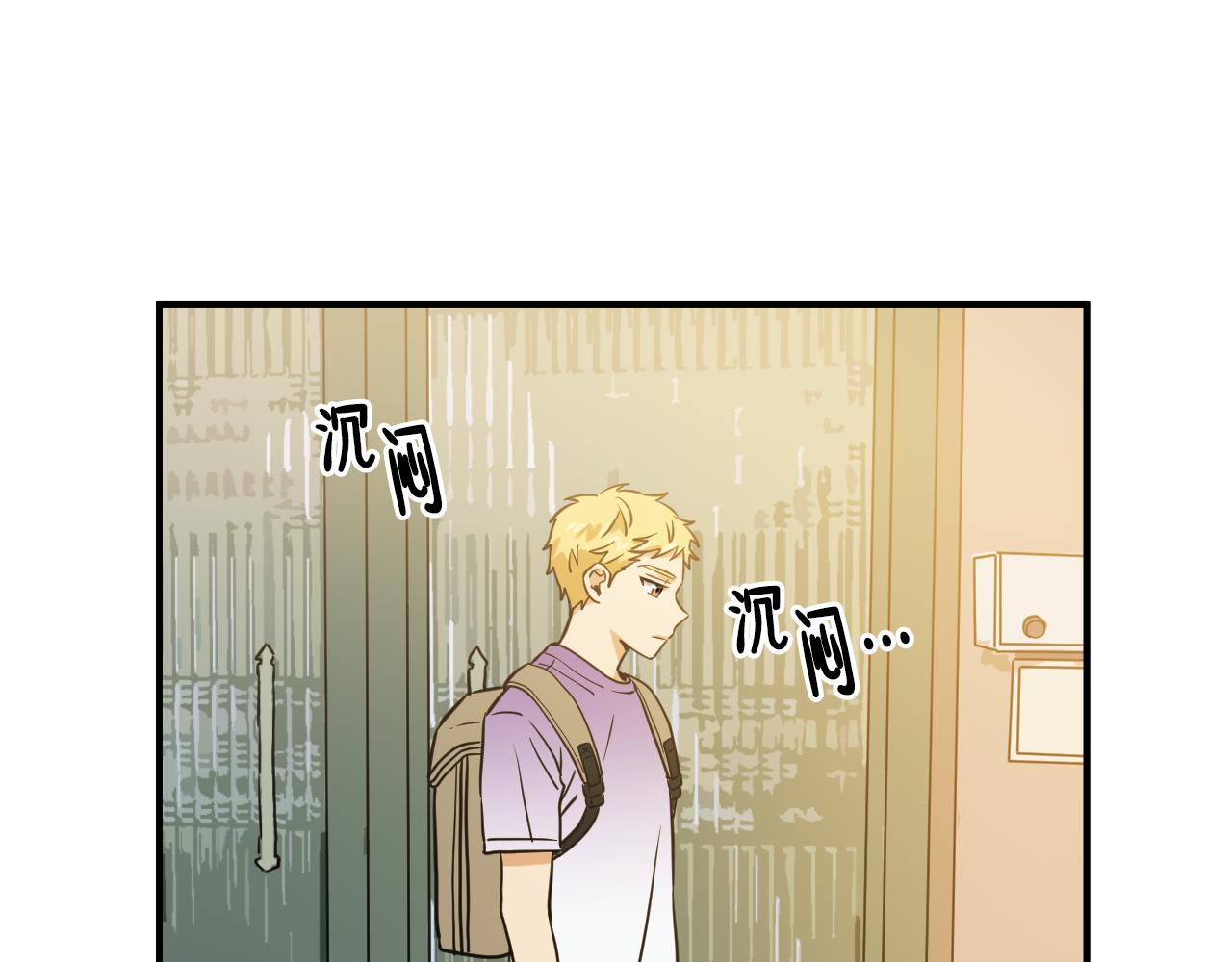 第21话 要和你一起打棒球44