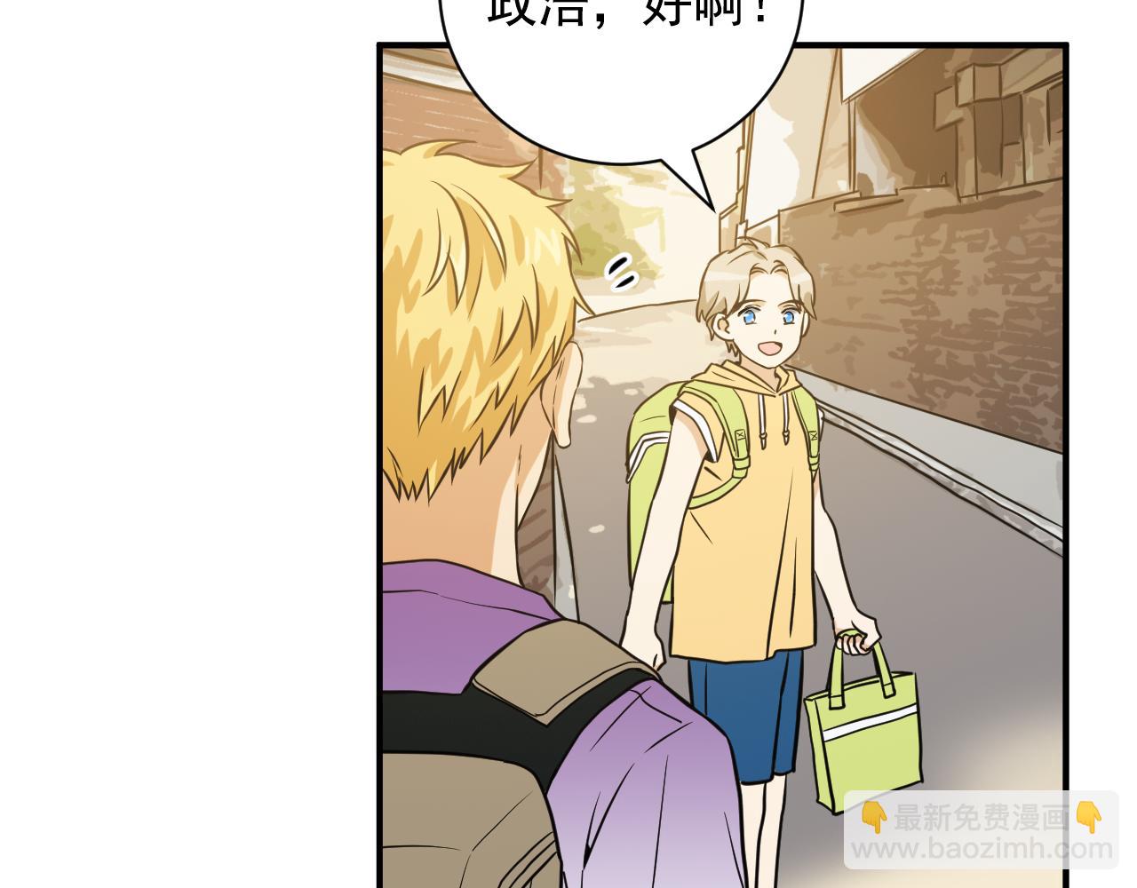 第21话 要和你一起打棒球50