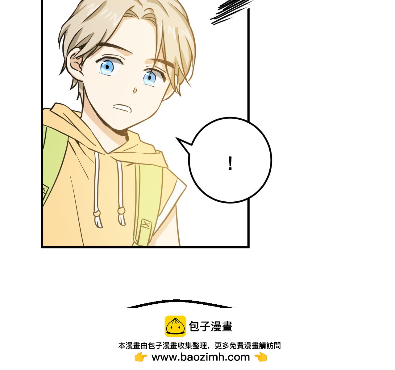 第21话 要和你一起打棒球53