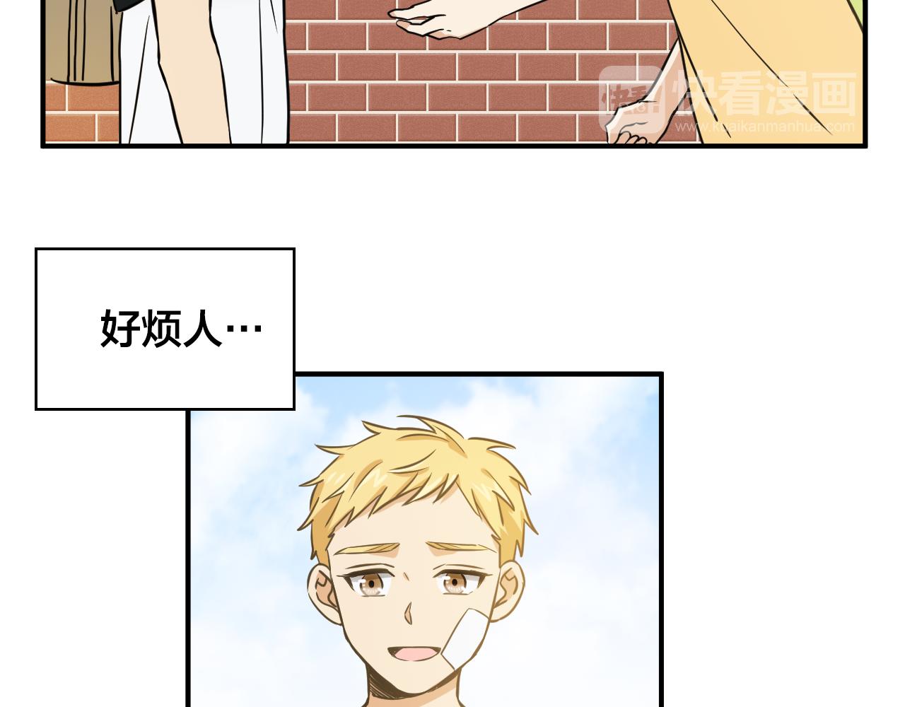 第21话 要和你一起打棒球55