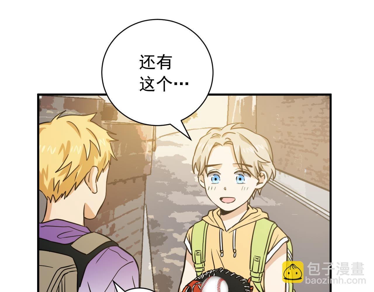 第21话 要和你一起打棒球69