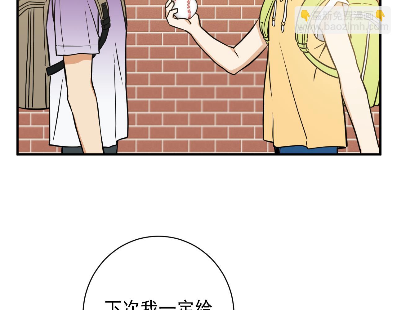 第21话 要和你一起打棒球75