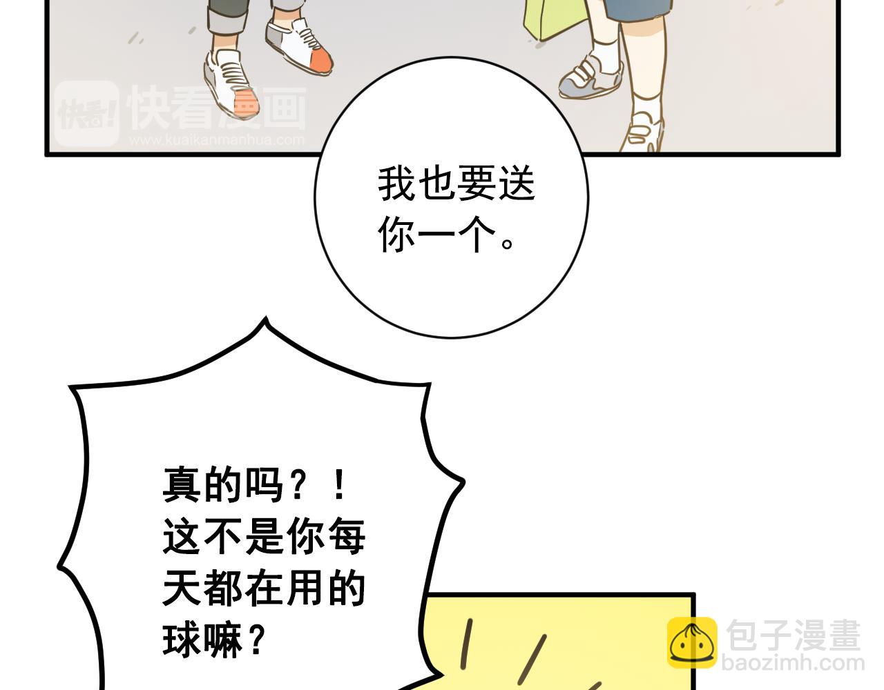 第21话 要和你一起打棒球85
