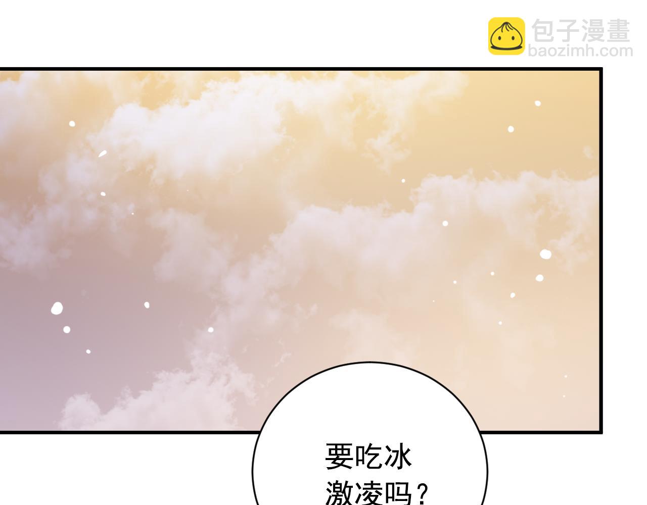 第22话 你有我一个就好24