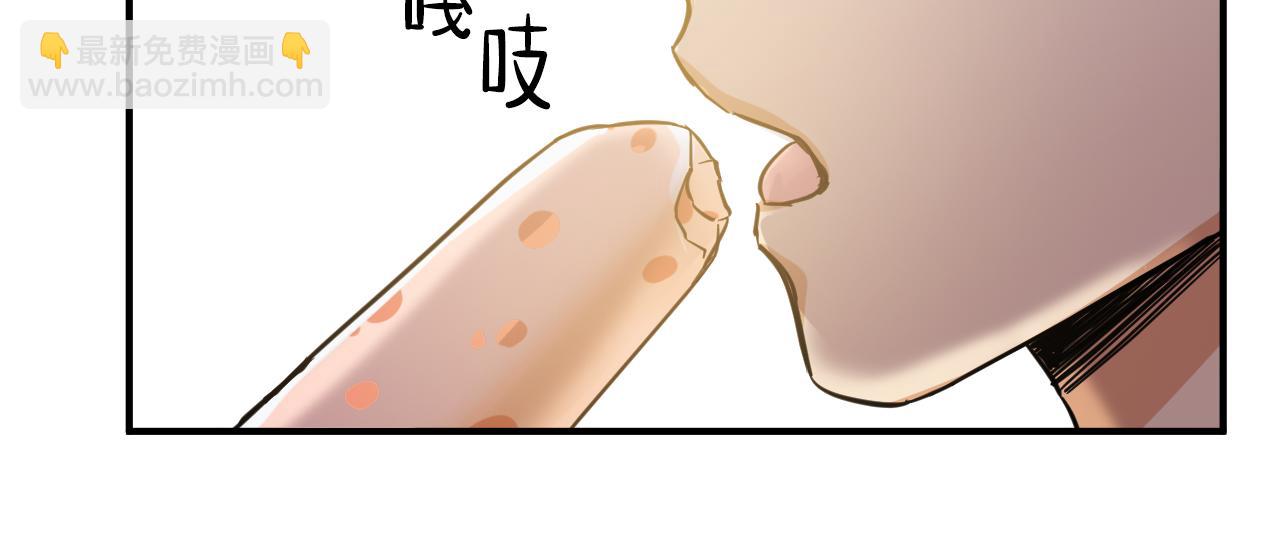 第22话 你有我一个就好52