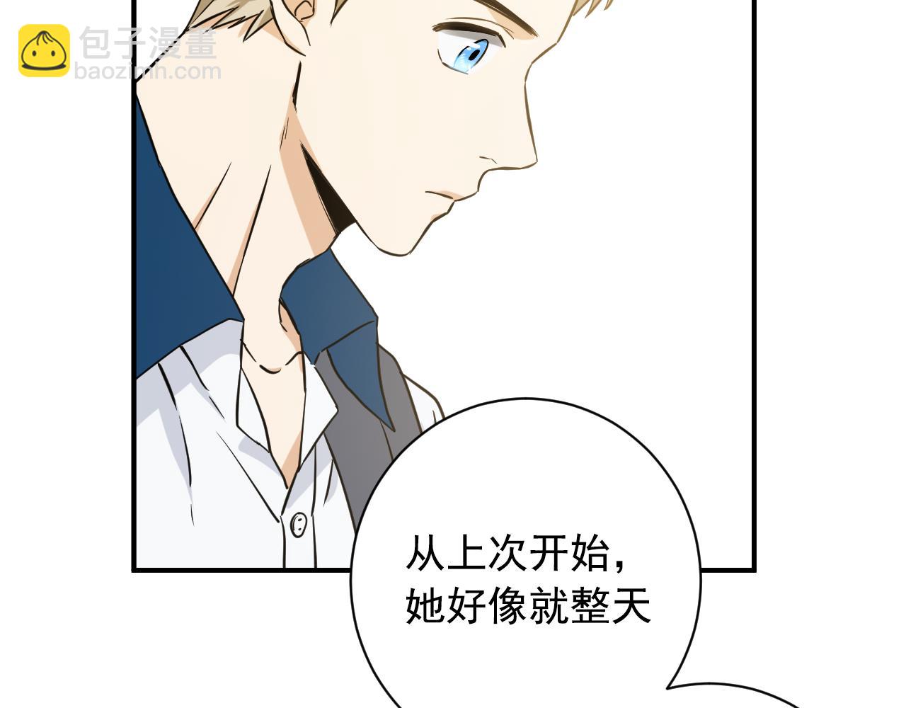 第22话 你有我一个就好62