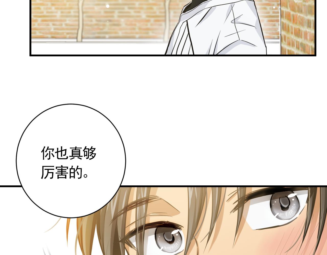 第23话 在你心中的位置24