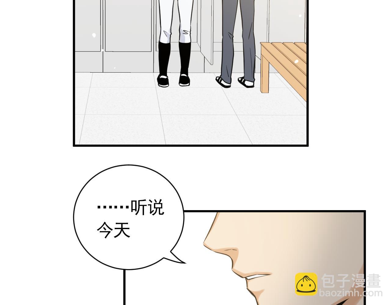 第23话 在你心中的位置69