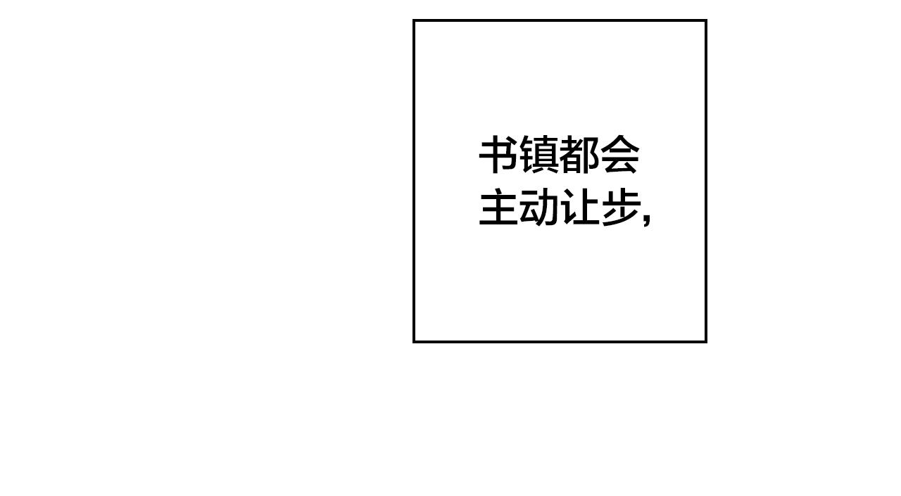 第23话 在你心中的位置74