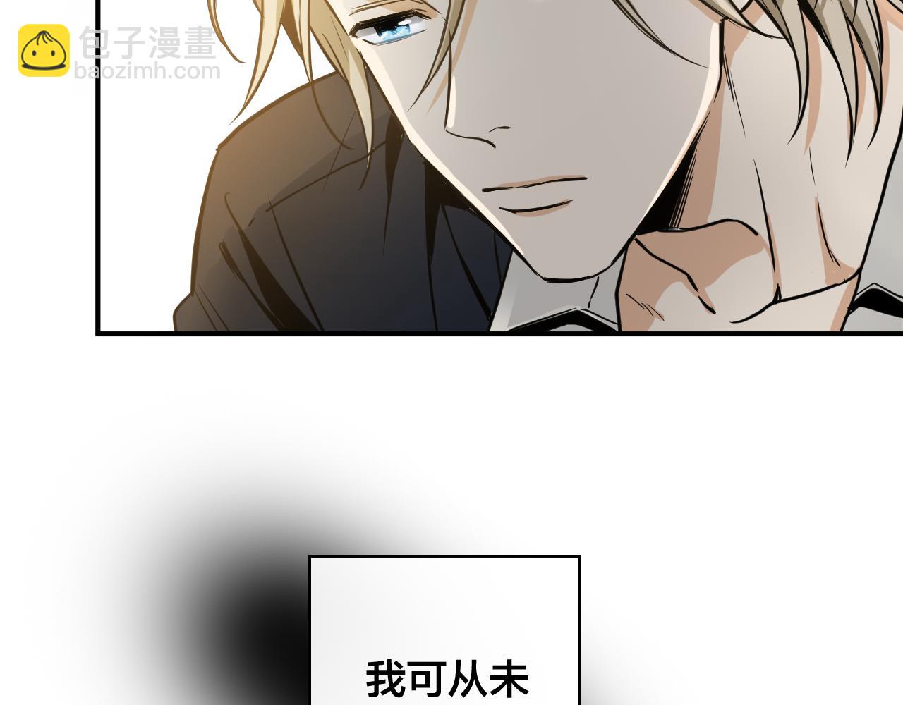 第24话 为了你…23