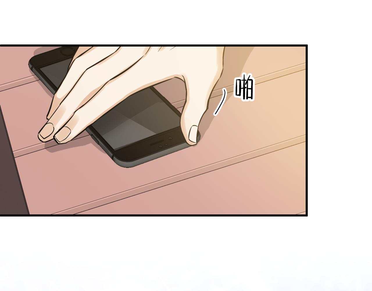 第24话 为了你…6