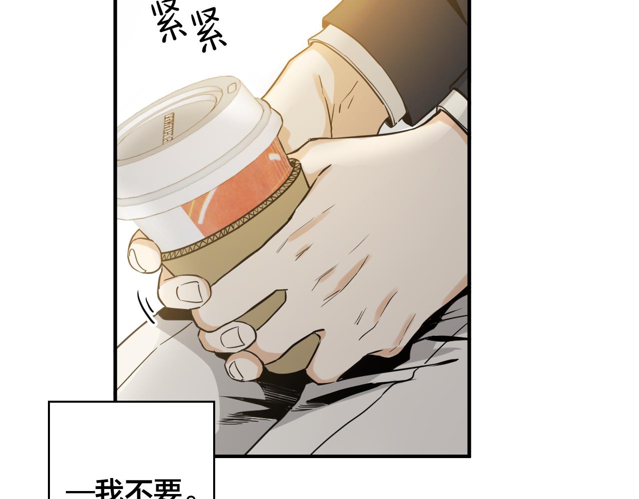 第24话 为了你…69