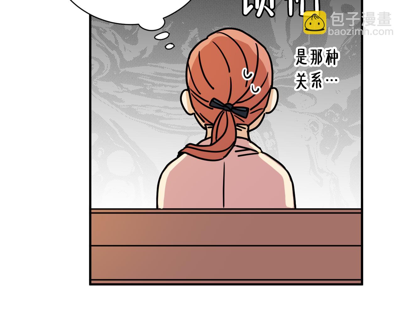 第24话 为了你…87