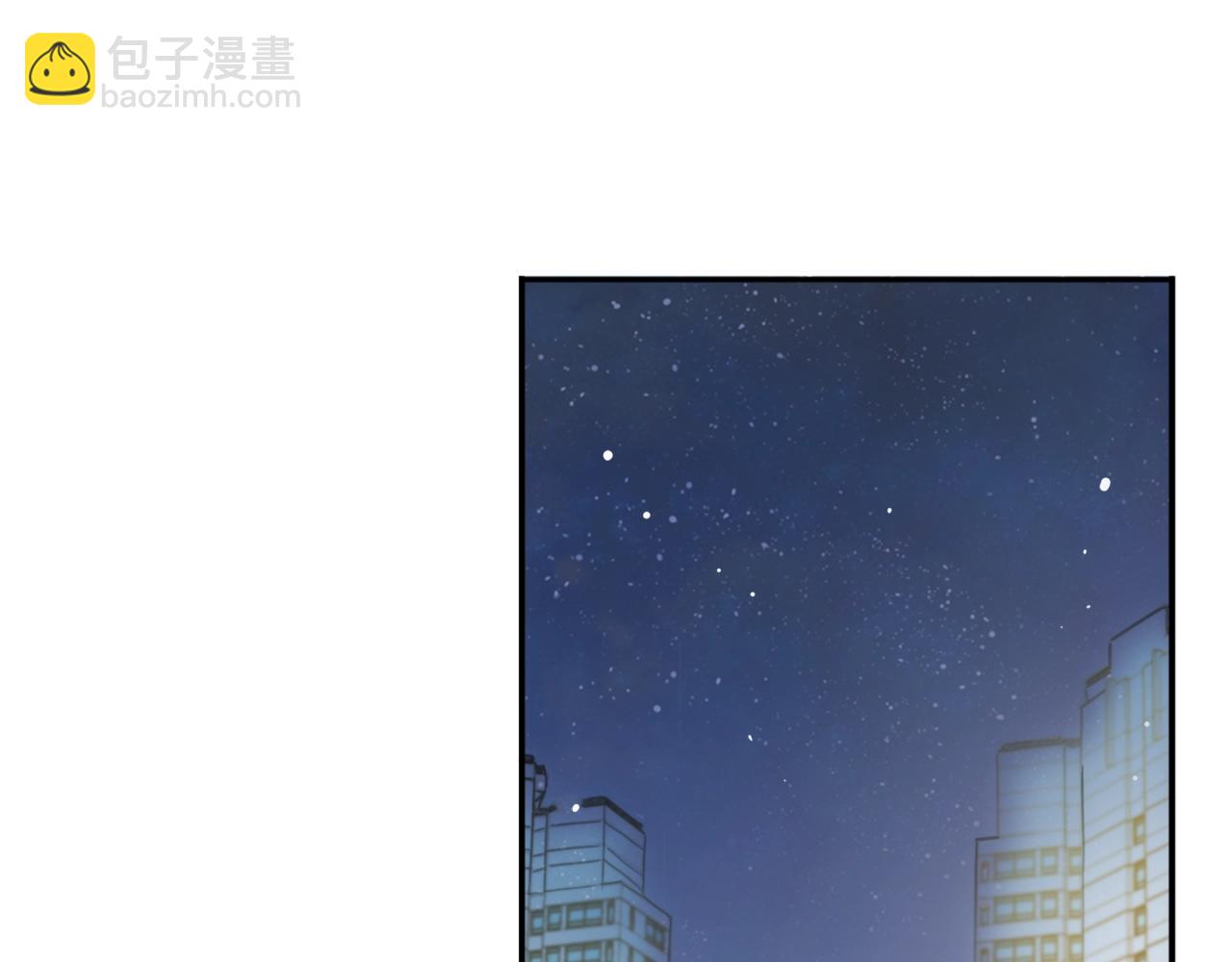 第25话 居然叫了我的名字18