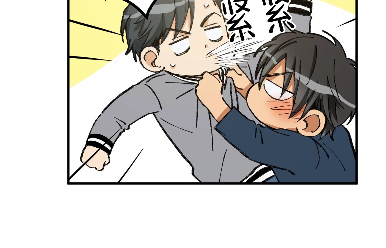 第25话 居然叫了我的名字60