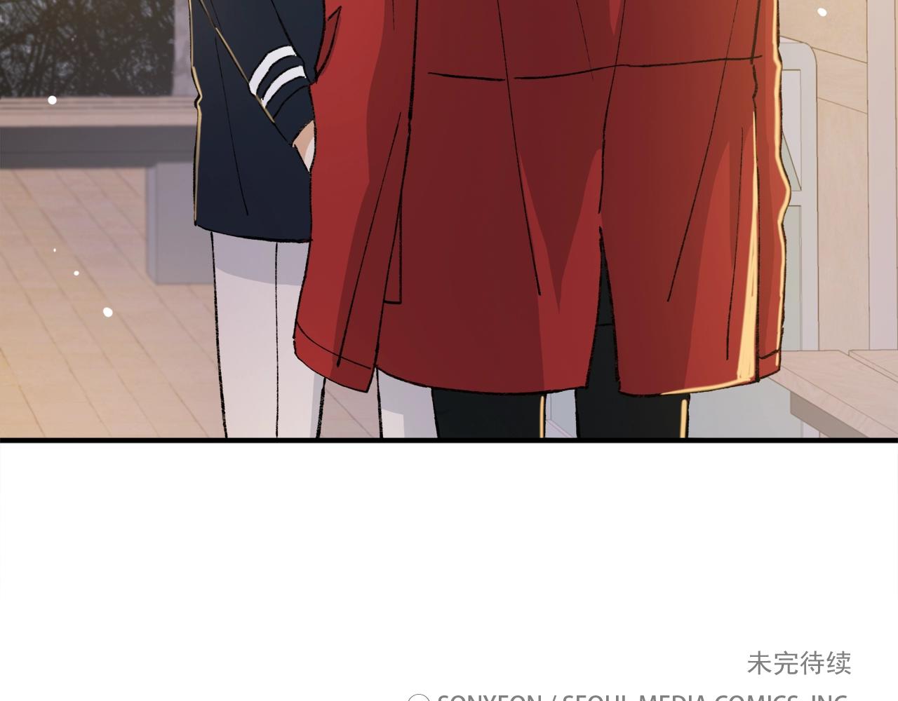 第25话 居然叫了我的名字90