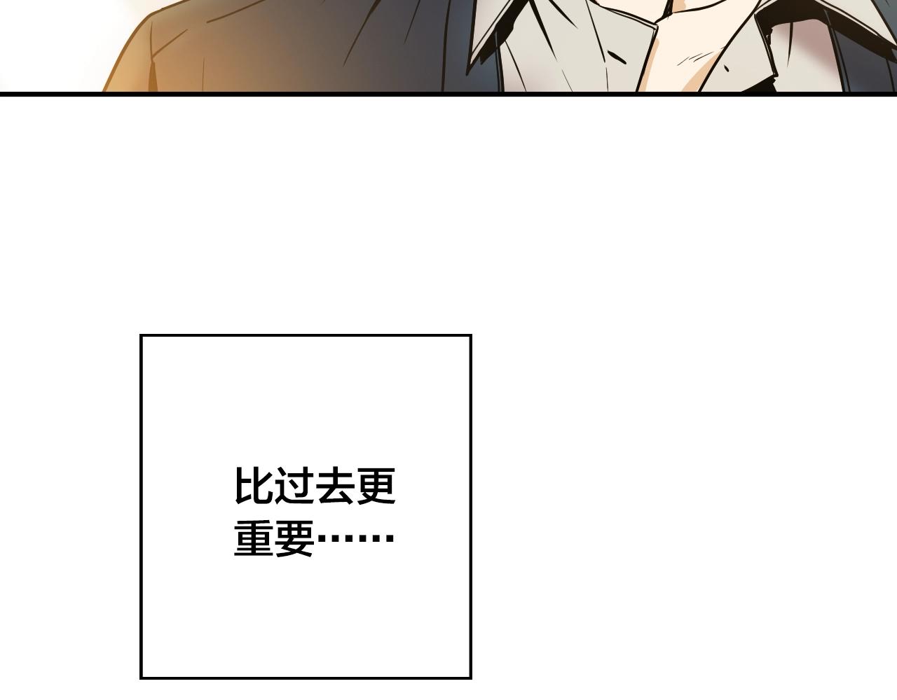 第26话 我已经喜欢上你了30