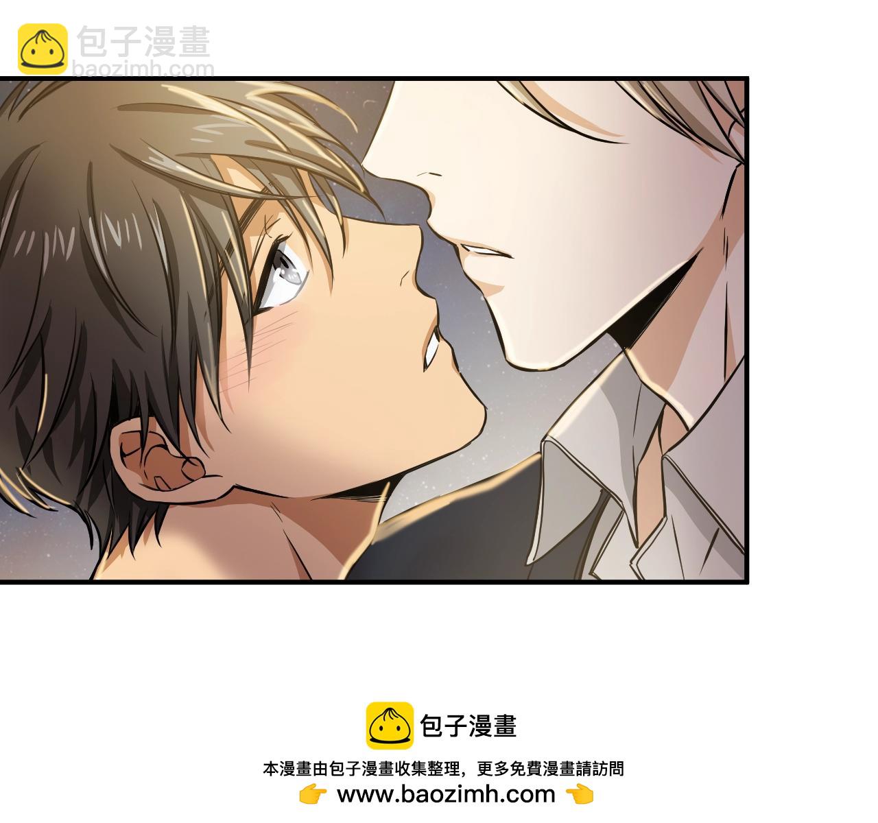 第26话 我已经喜欢上你了49