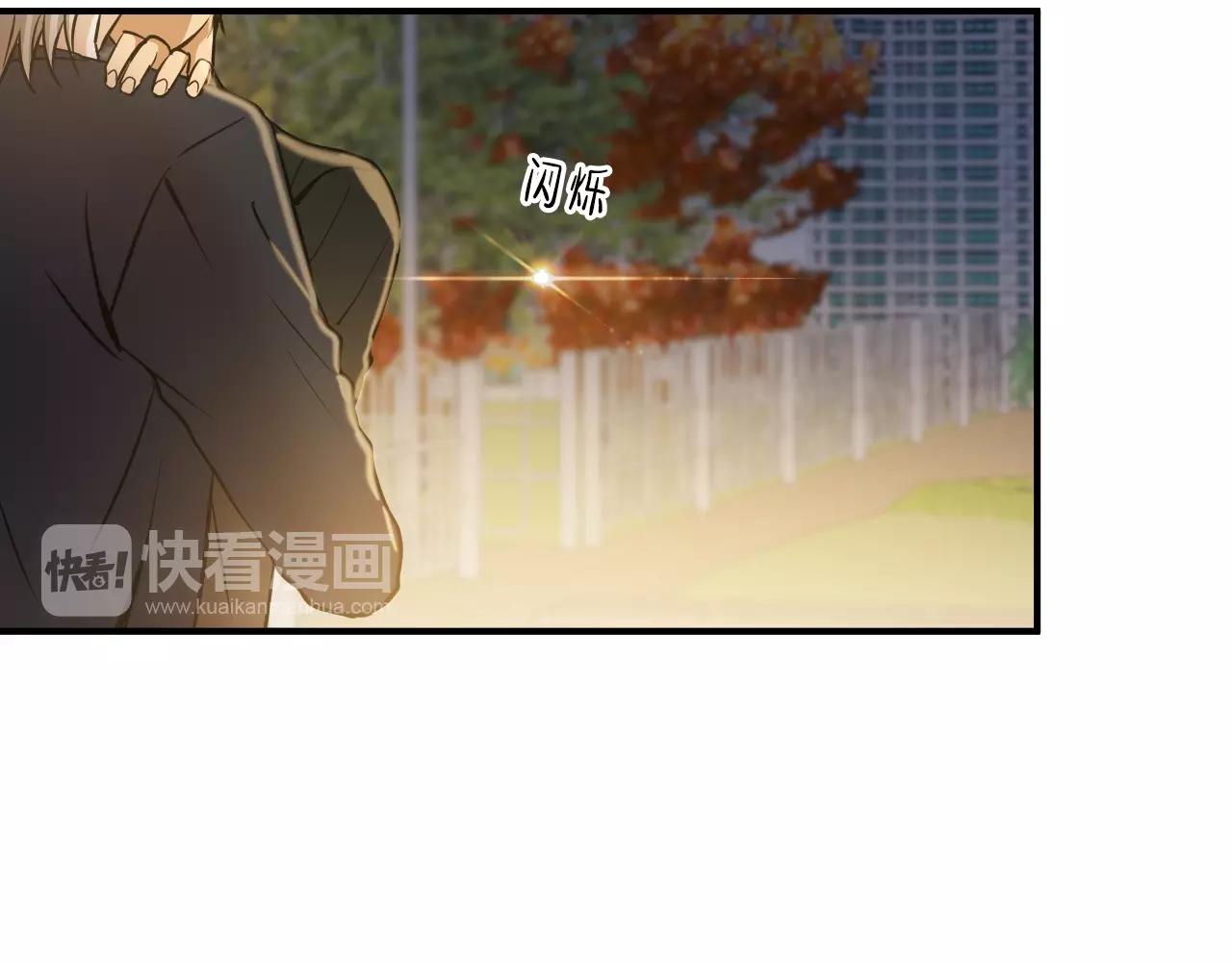 第26话 我已经喜欢上你了56