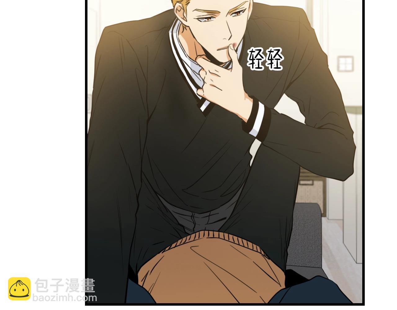 第29话 威胁！55